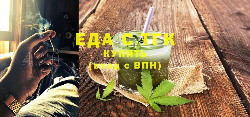 darknet какой сайт  Балашов  Cannafood конопля 